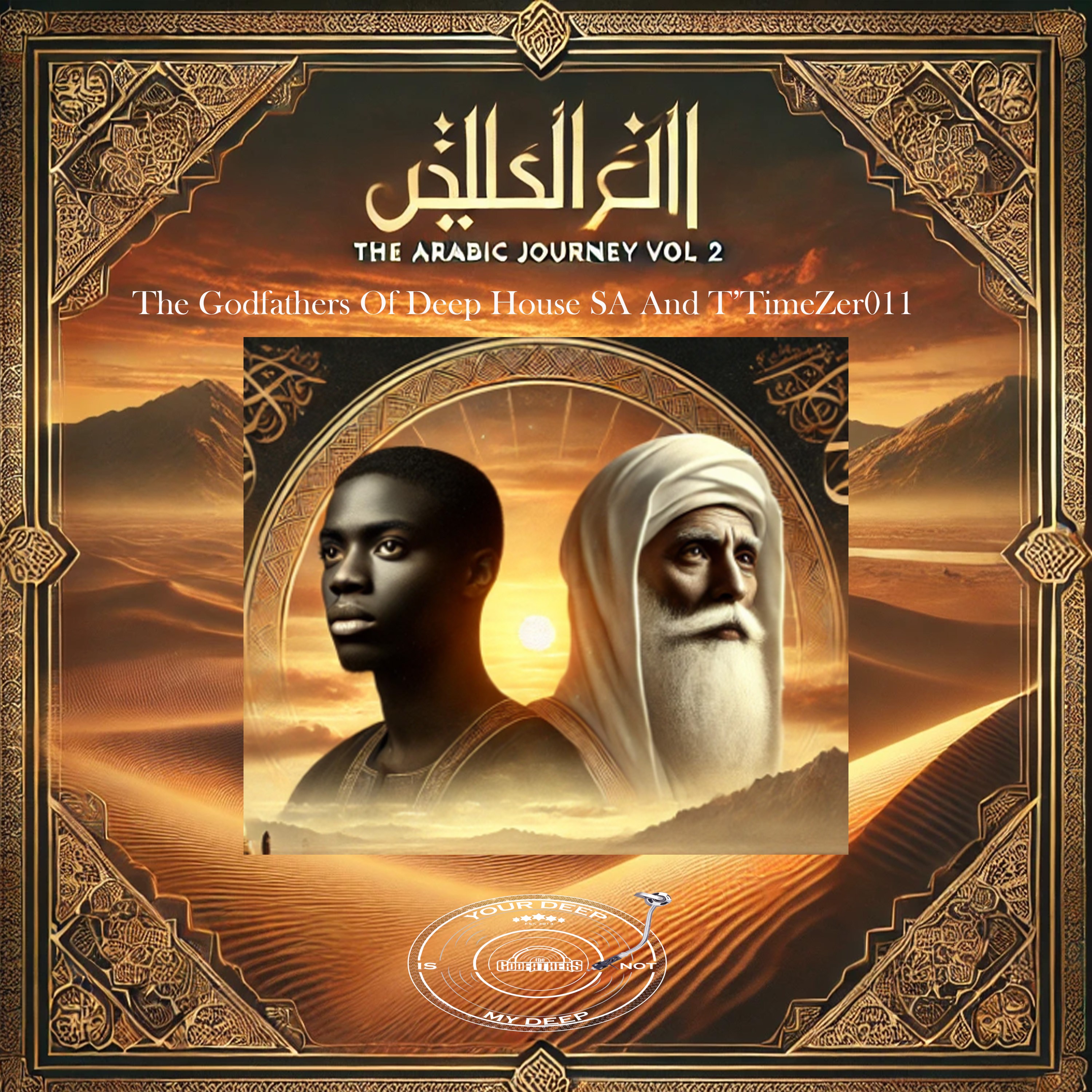 The Arabic Journey Vol 2